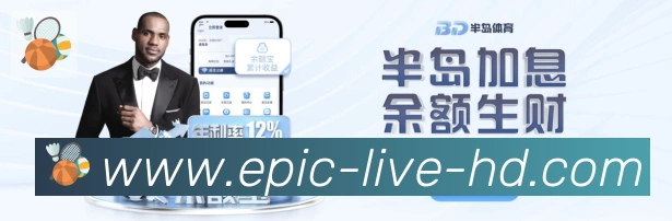 App功能展示图